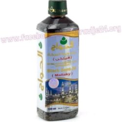 Egipatsko ulje crnog kima 500ml