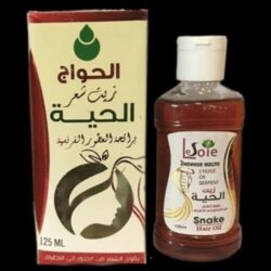 Zmijsko (kobrino) ulje
