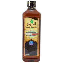 Sirijsko (Nigella Sativa) čurekotovo ulje 250ml